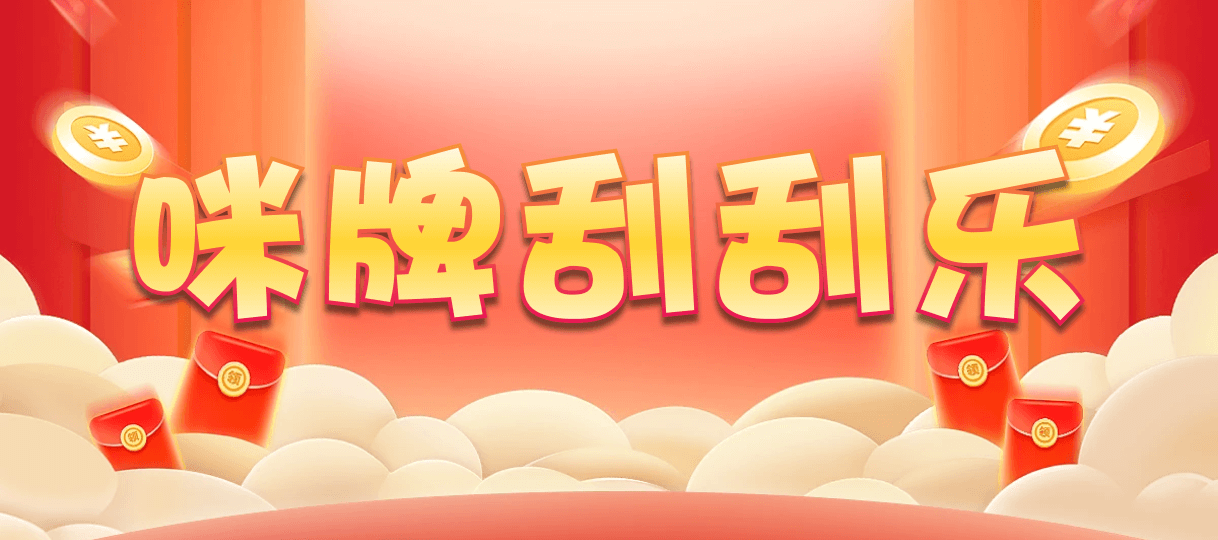 加拿大分析,预测,pc预测,走势图,加拿大预测,分析,计划,加拿大pc预测